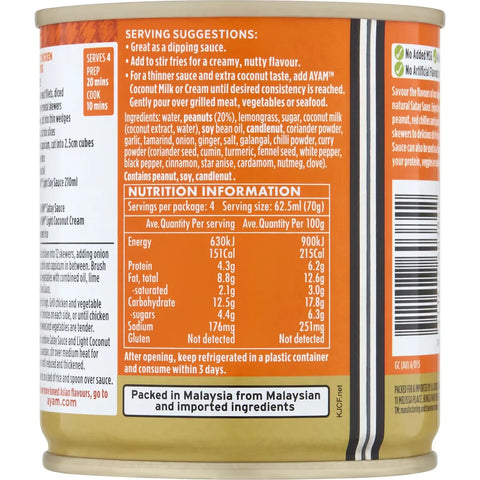 Ayam Satay Sauce 250ml