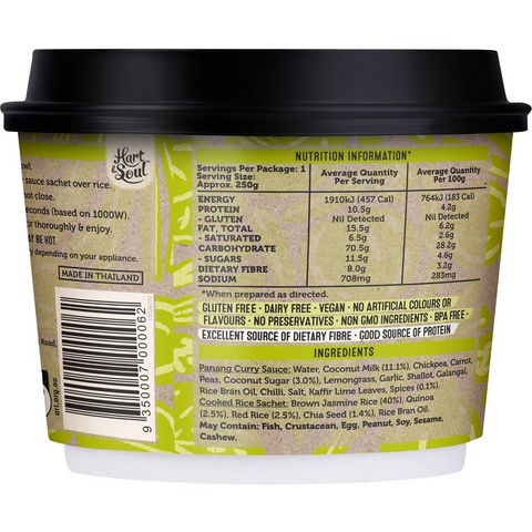 Hart & Soul Panang Curry 250g