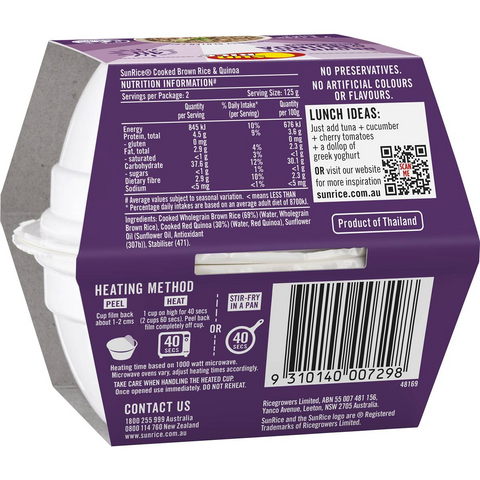 Sunrice Microwave Brown Rice & Quinoa Rice Cup 125g X 2 Pack