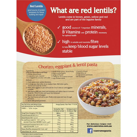 San Remo Pulse Pasta Red Lentils 250g