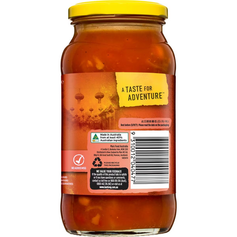 Kan Tong Pineapple Sweet & Sour Stir Fry Cooking Sauce 515g