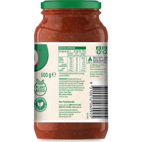 Dolmio 7 Vegetable Bolognese Pasta Sauce 500g