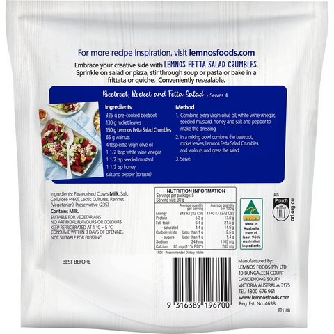 Lemnos Crumbled Fetta Pouch Traditional 150g
