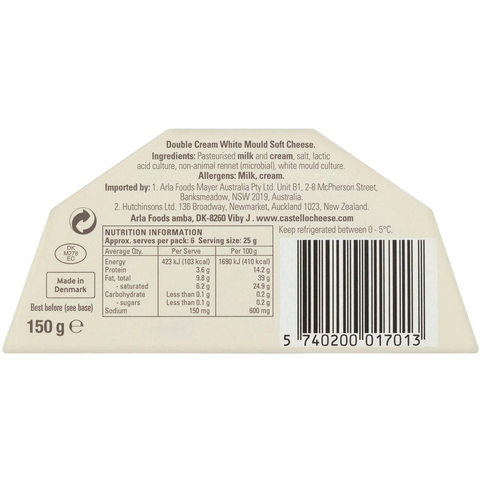 Castello Brie Double Cream 150g