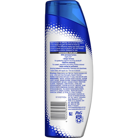 Head & Shoulders Ultra Men Deep Clean 2in1 Dandruff Shampoo & Conditioner 400ml