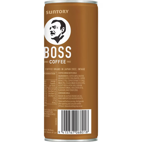 Suntory Boss Coffee Iced Latte 237ml