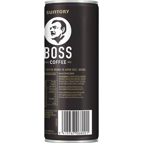 Suntory Boss Coffee Iced Long Black 237ml