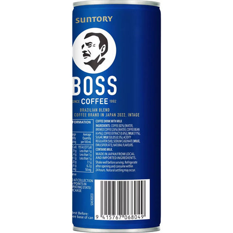 Suntory Boss Iced Coffee Double Espresso 237ml