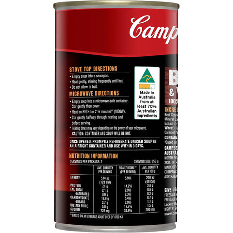 Campbell's Chunky Soup Beef & Veg 505g