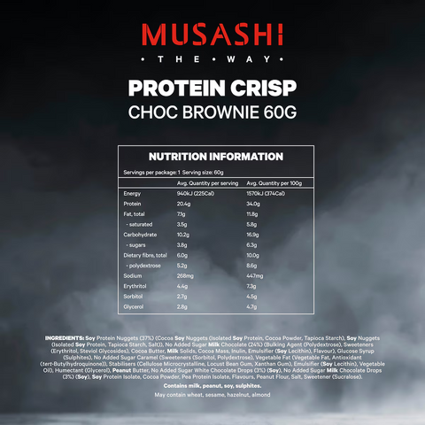 Musashi Protein Crisp Choc Brownie 60g