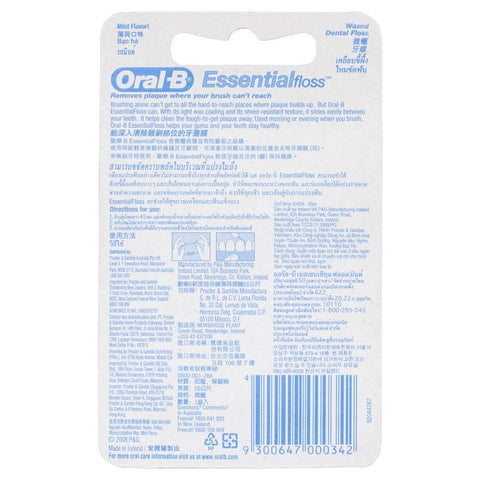 Oral B Floss Waxed Mint 50m