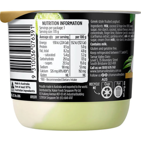 Tamar Valley Coconut & Finger Lime Greek Style Yoghurt 170g