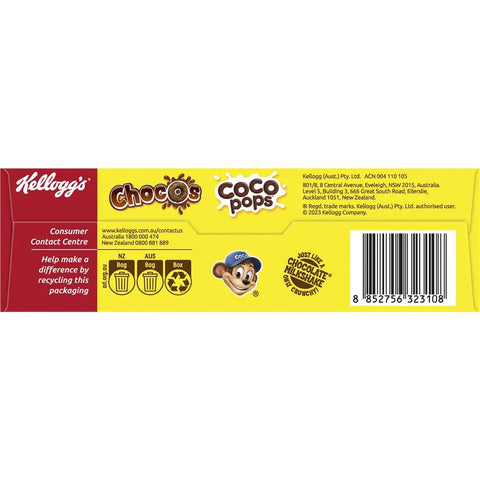 Kellogg's Coco Pops Chocos Multigrain Breakfast Cereal 260g