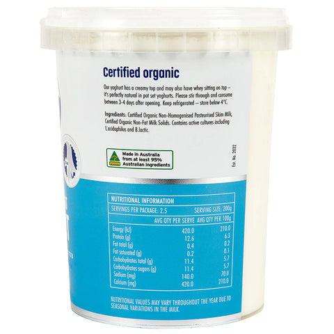 Organic Natural Low Fat Yoghurt 500g