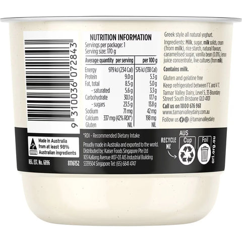 Tamar Valley Greek Style Yoghurt Vanilla Bean 170g