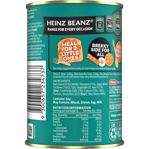 Heinz Beanz Baked Beans In Ham Sauce 300g