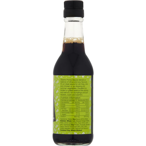 Obento Ponzu Sauce 250ml