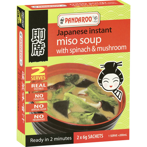 Pandaroo Japanese Instant Miso Soup Spinach 12g