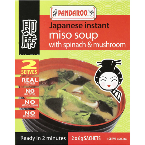 Pandaroo Japanese Instant Miso Soup Spinach 12g