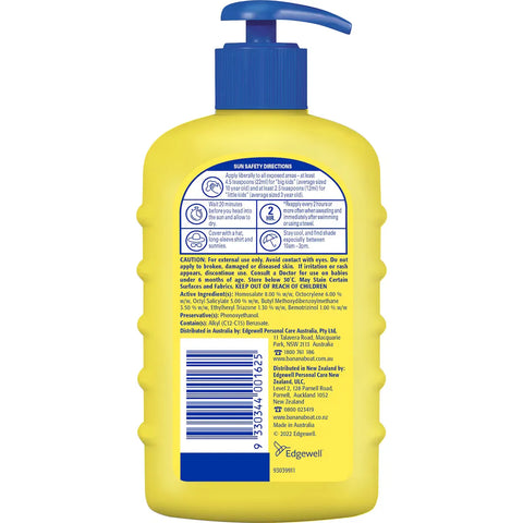 Banana Boat Kids Sunscreen Lotion SPF50+ 400g