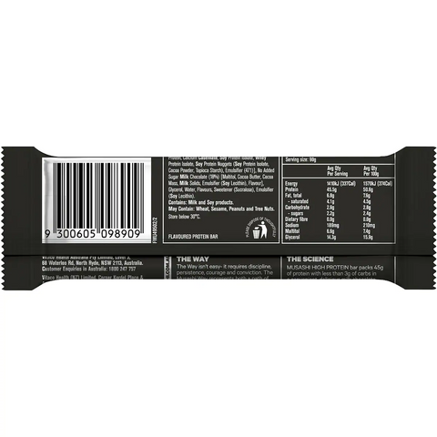 Musashi High Protein Bar Cookies & Cream 90g