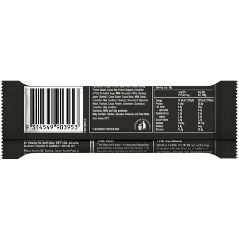 Musashi High Protein Bar Chocolate Brownie, Low Carb, 90g