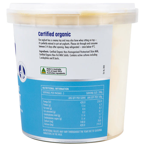 Organic Natural Low Fat Yoghurt 1kg