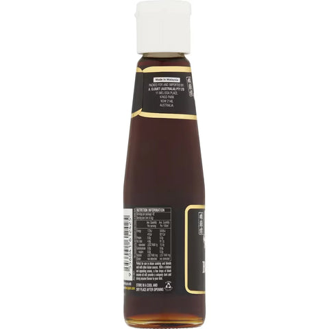 Ayam Pure Black Sesame Oil 210ml