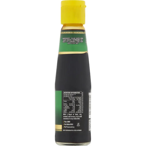 Ayam Kecap Manis Sweet Soy Sauce Naturally Fermented 210ml