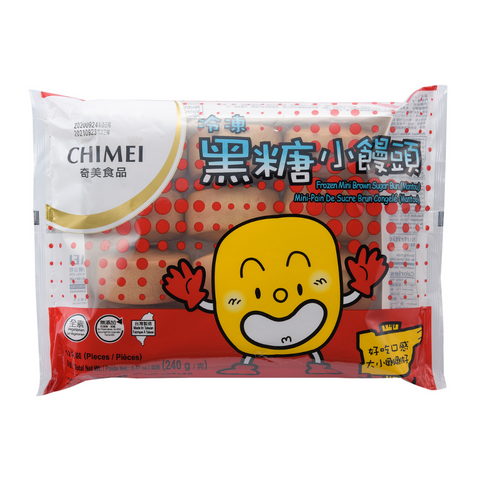 Chi Mei Frozen Mini Brown Sugar Bun (Mantou) 240g - 12 Pieces