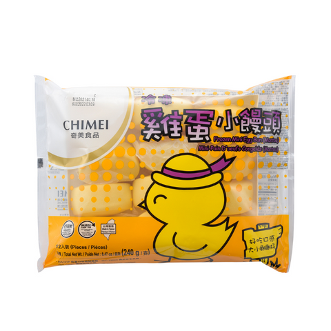 Chi Mei Frozen Mini Egg Bun (Mantou) 240g - 12 Pieces