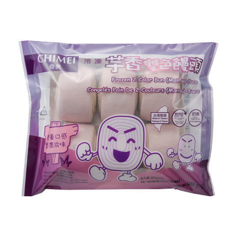 Chi Mei Frozsen 2 Color Bun (Mantou) - Taro 480g - 6 Pieces