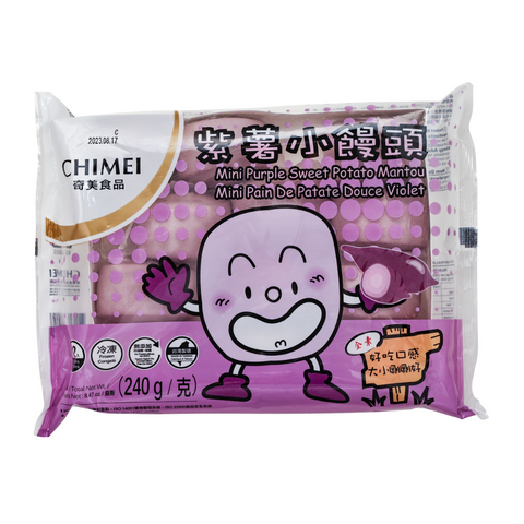 Chi Mei Frozen Mini Purple Sweet Potato Mantou 240g - 12 Pieces