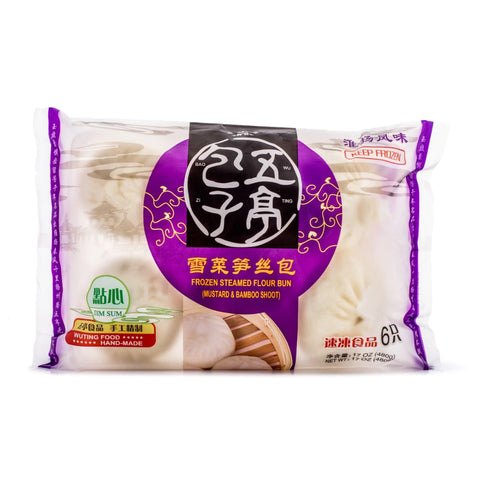 Frozen Steamed Flour Bun ( Mustard and Bamboo Shoot ) 480g