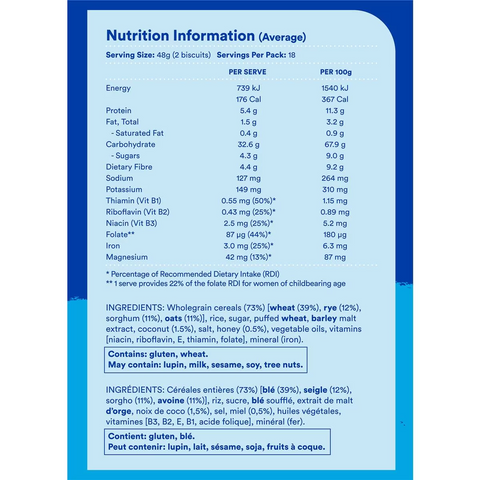 Sanitarium Weet-bix Blends Multi-grain+ Breakfast Cereal 860g