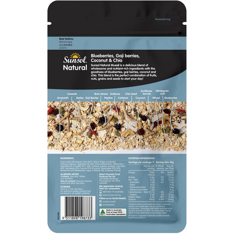 Sunsol Muesli Blueberry Chia Goji Coconut 500g