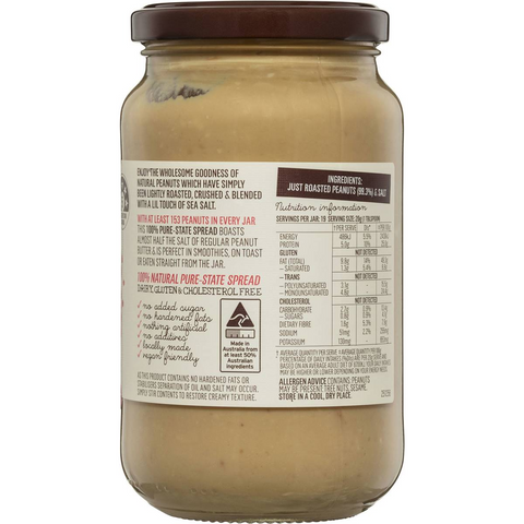 Mayver's Crunchy Peanut Butter 375g