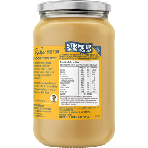 Mayver's Smooth Peanut Butter 375g