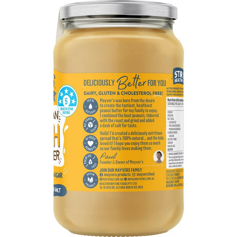 Mayver's Smooth Peanut Butter 375g