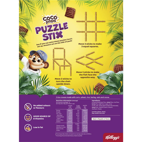 Kellogg's Coco Pops Chex Breakfast Cereal 500g