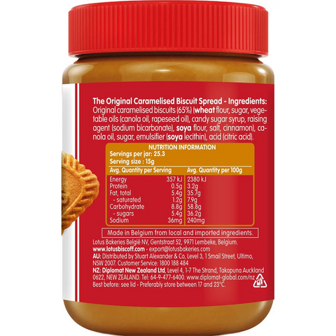 Lotus Biscoff Spread Crunchy 380g