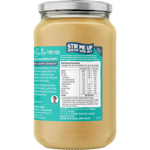 Mayver's Unsalted Smunchy Peanut Butter 375g