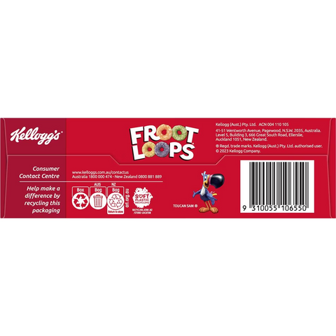 Kellogg's Froot Loops 25% Less Sugar 265g