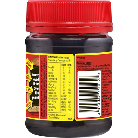 Sanitarium Marmite Spread 250g