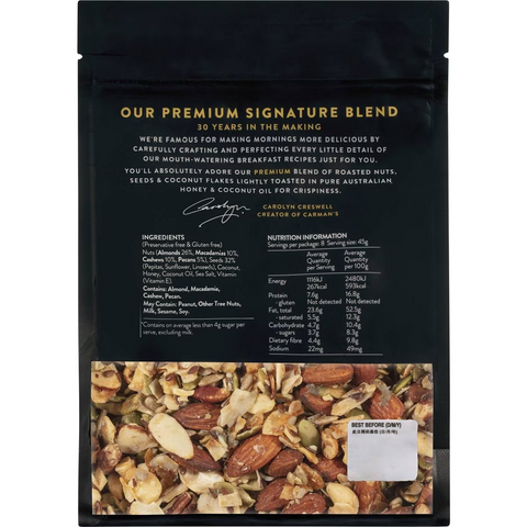 Carman's Grain Free Granola Almond Macadamia Cashew & Pecan 400g