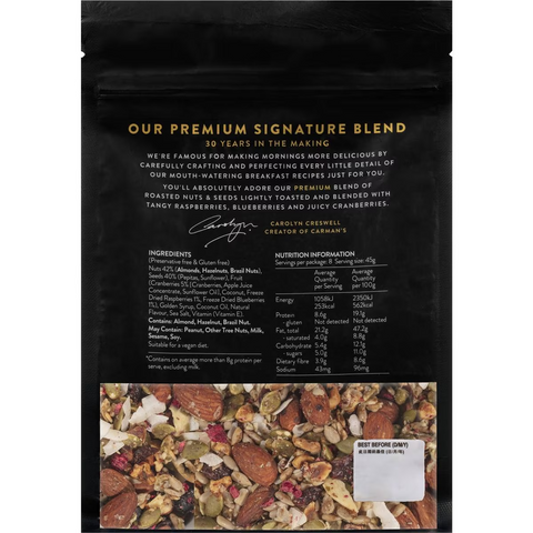 Carman's Grain Free Granola Raspberry, Blueberry & Cranberry 400g