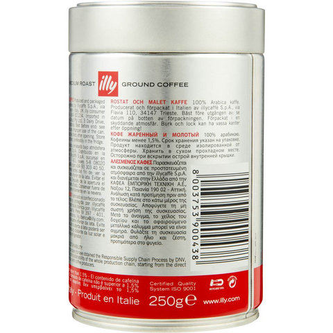 Illy Ground Coffee Espresso 250g