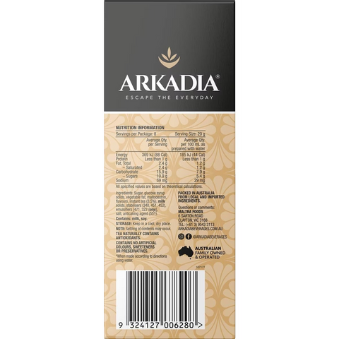 Arkadia Chai Tea Vanilla 8 Pack