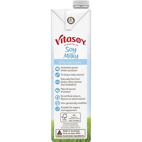 Vitasoy Soy Milky Lite 1l