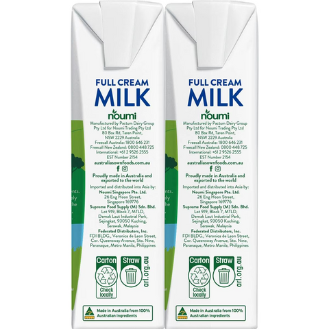 Australia's Own Full Cream Long Life Milk 200ml X6 Pack